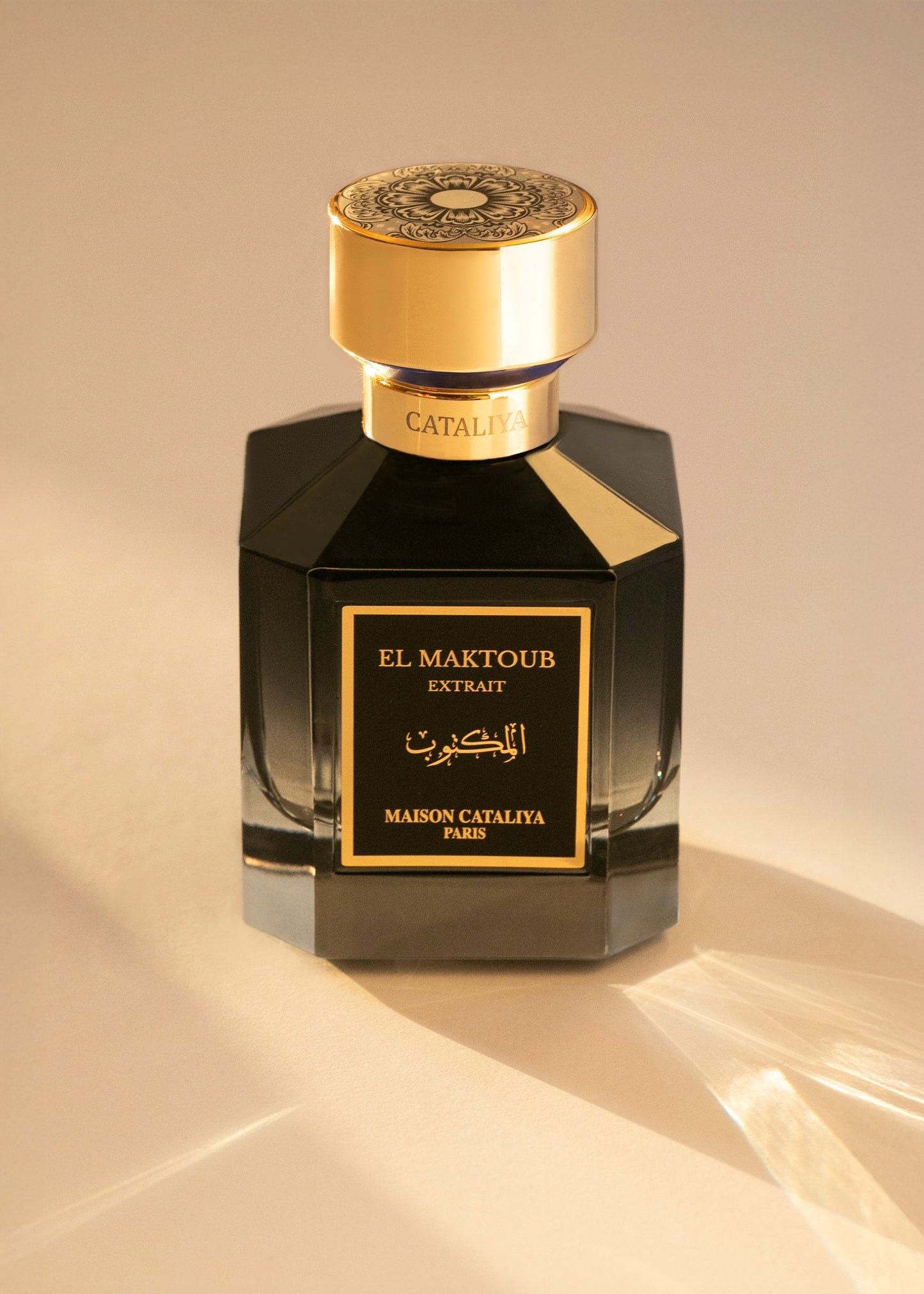El Maktoub